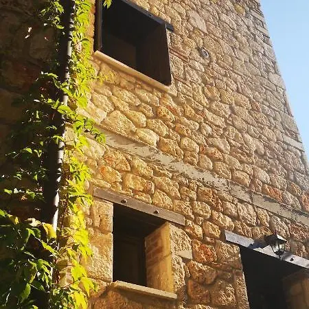 Halkidiki Luxurious Stonehouses Hébergement de vacances *