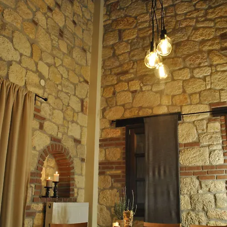 Halkidiki Luxurious Stonehouses Hébergement de vacances *